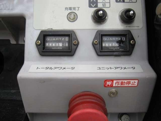 トヨタ その他|中古トラックの販売・買取・査定のアイナビ