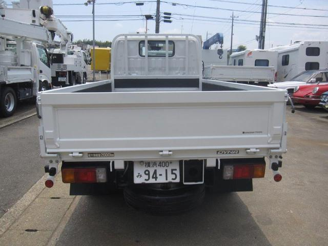 トヨタ その他|中古トラックの販売・買取・査定のアイナビ