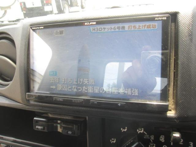 トヨタ その他|中古トラックの販売・買取・査定のアイナビ