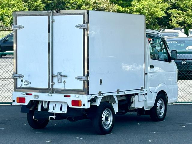 日産 その他|中古トラックの販売・買取・査定のアイナビ