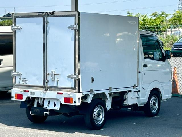 日産 その他|中古トラックの販売・買取・査定のアイナビ