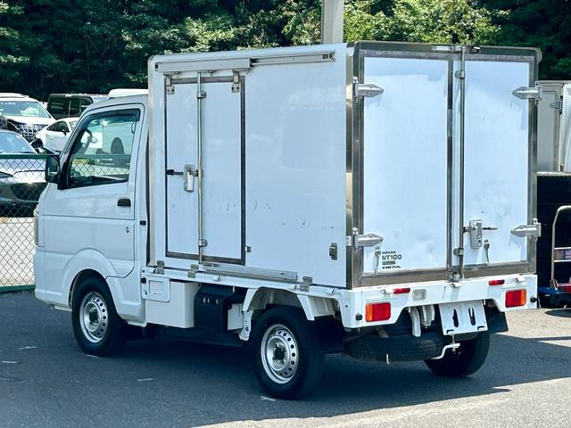 日産 その他|中古トラックの販売・買取・査定のアイナビ