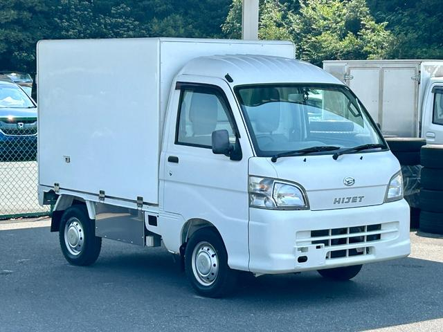ダイハツ 軽トラック ハイゼットトラック|中古トラックの販売・買取・査定のアイナビ