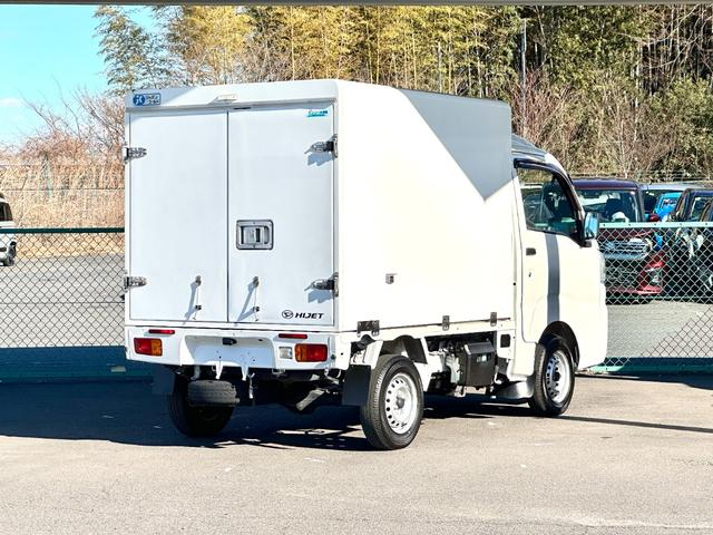 ダイハツ 軽トラック ハイゼットトラック|中古トラックの販売・買取・査定のアイナビ
