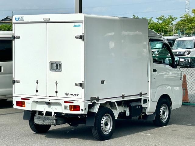 ダイハツ 軽トラック ハイゼットトラック|中古トラックの販売・買取・査定のアイナビ