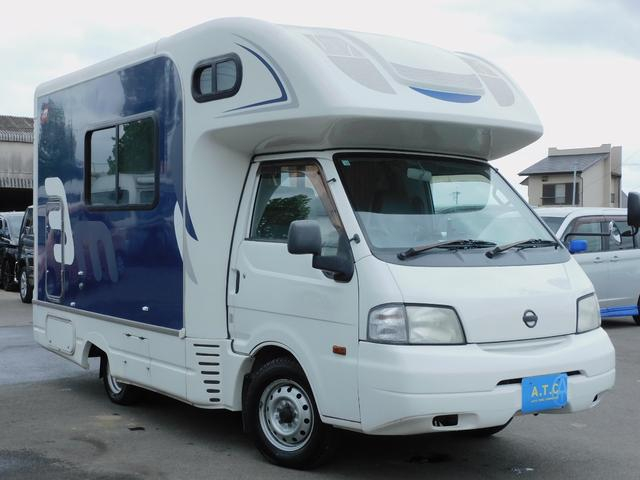 日産 特殊車両|中古トラックの販売・買取・査定のアイナビ