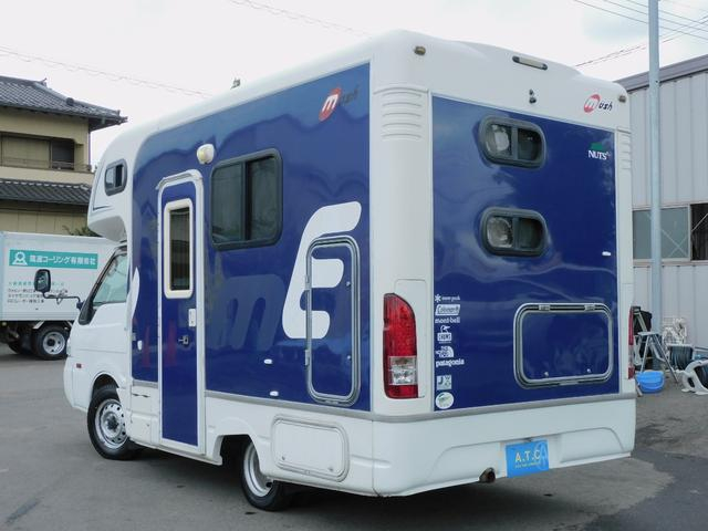 日産 特殊車両|中古トラックの販売・買取・査定のアイナビ