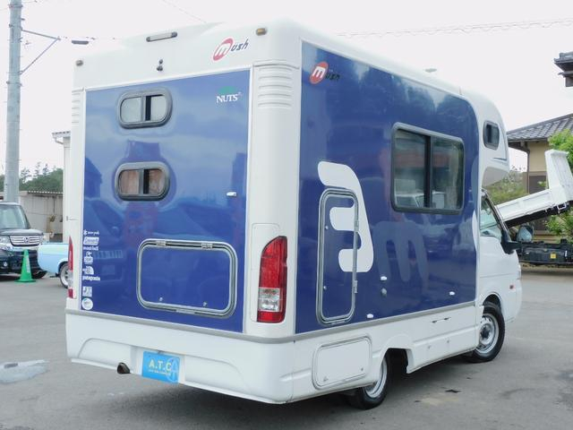 日産 特殊車両|中古トラックの販売・買取・査定のアイナビ