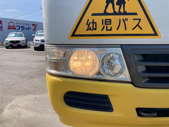 日野 バス|中古トラックの販売・買取・査定のアイナビ