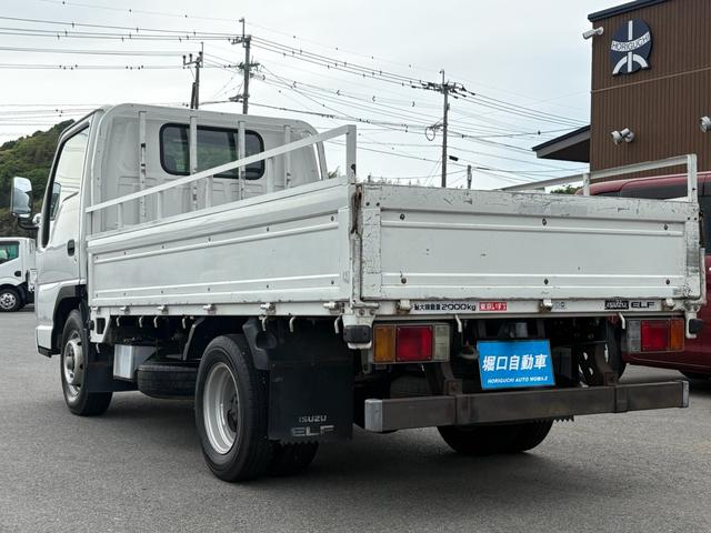 いすゞ その他|中古トラックの販売・買取・査定のアイナビ