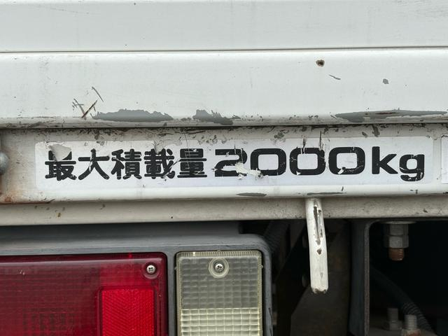 いすゞ その他|中古トラックの販売・買取・査定のアイナビ
