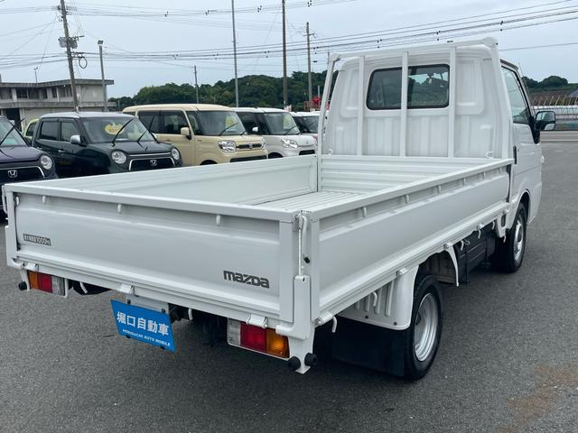 マツダ その他 ボンゴトラック|中古トラックの販売・買取・査定のアイナビ