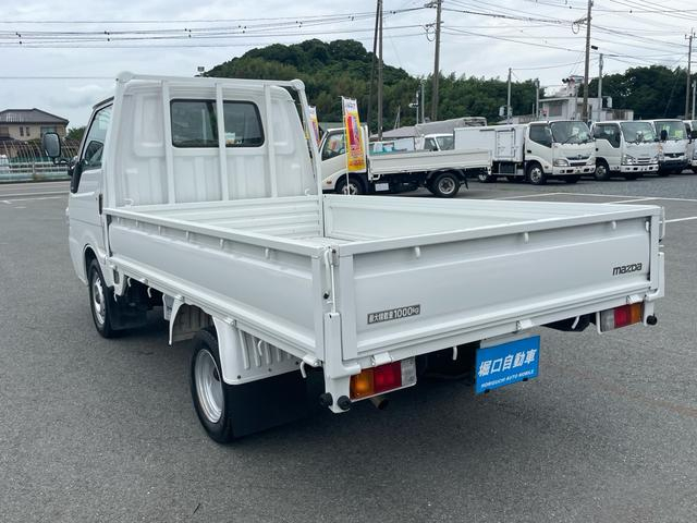 マツダ その他 ボンゴトラック|中古トラックの販売・買取・査定のアイナビ