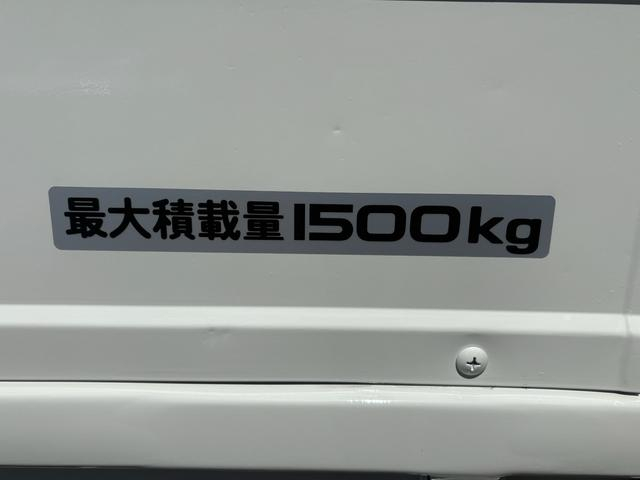 マツダ その他|中古トラックの販売・買取・査定のアイナビ