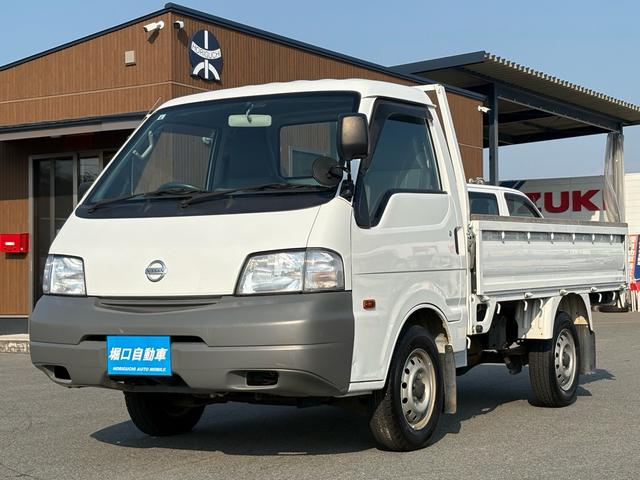 日産 その他|中古トラックの販売・買取・査定のアイナビ