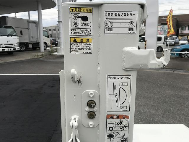 トヨタ 平ボディ|中古トラックの販売・買取・査定のアイナビ