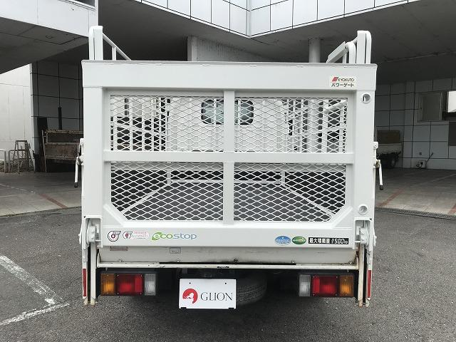 マツダ 平ボディ|中古トラックの販売・買取・査定のアイナビ