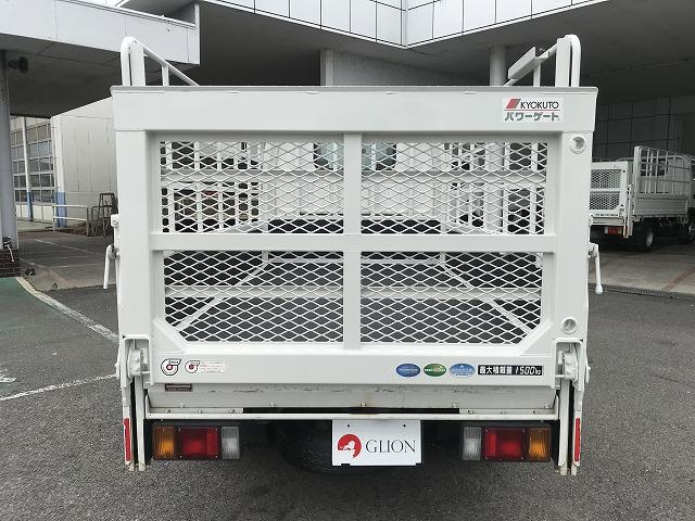 マツダ 平ボディ|中古トラックの販売・買取・査定のアイナビ