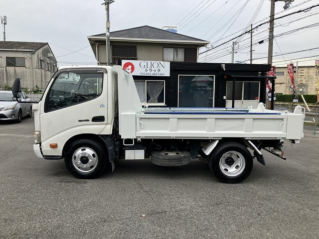 日野 ダンプ デュトロ|中古トラックの販売・買取・査定のアイナビ