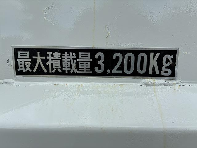 いすゞ ダンプ フォワード|中古トラックの販売・買取・査定のアイナビ