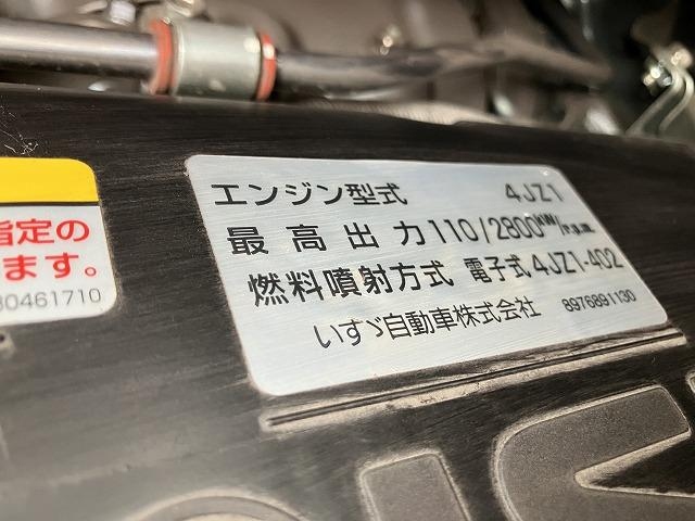 いすゞ Wキャブ|中古トラックの販売・買取・査定のアイナビ