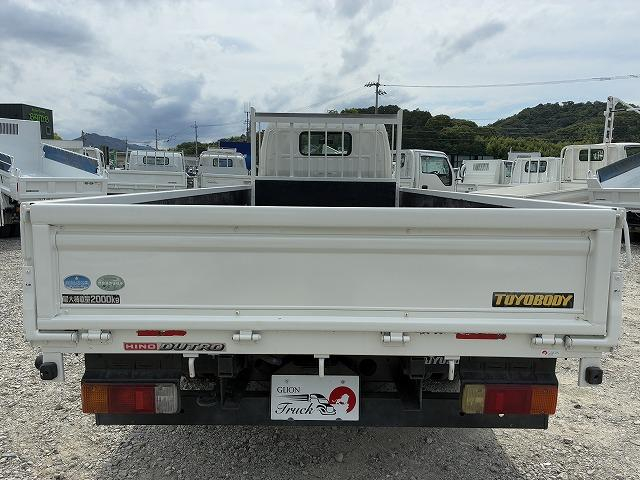 日野 平ボディ デュトロ|中古トラックの販売・買取・査定のアイナビ