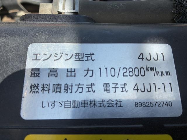 いすゞ ダンプ|中古トラックの販売・買取・査定のアイナビ