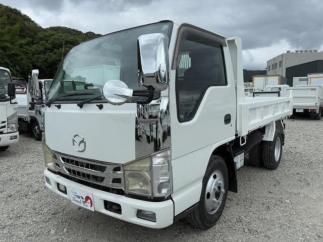 マツダ ダンプ|中古トラックの販売・買取・査定のアイナビ
