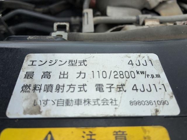 マツダ ダンプ|中古トラックの販売・買取・査定のアイナビ