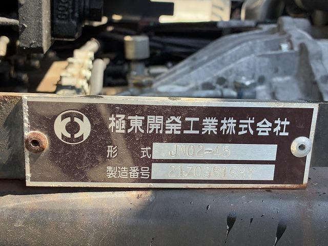 三菱ふそう 特殊車両 キャンター|中古トラックの販売・買取・査定のアイナビ