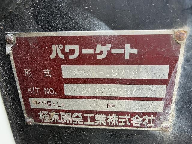 日野 Wキャブ デュトロ|中古トラックの販売・買取・査定のアイナビ