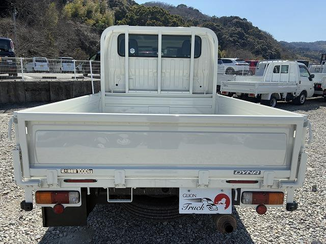トヨタ Wキャブ|中古トラックの販売・買取・査定のアイナビ