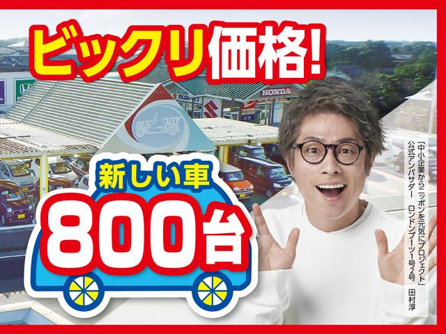 三菱ふそう Wキャブ キャンター|中古トラックの販売・買取・査定のアイナビ