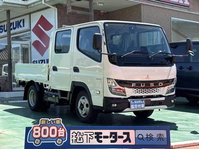 三菱ふそう Wキャブ キャンター|中古トラックの販売・買取・査定のアイナビ