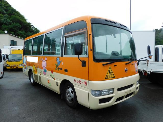 日産 バス|中古トラックの販売・買取・査定のアイナビ