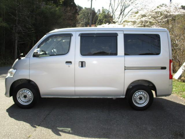 トヨタ 商用バン タウンエースバン|中古トラックの販売・買取・査定のアイナビ