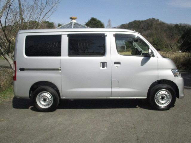 トヨタ 商用バン タウンエースバン|中古トラックの販売・買取・査定のアイナビ