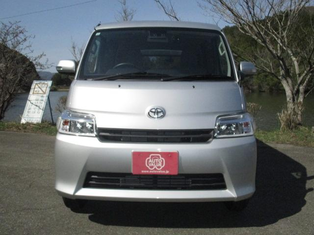 トヨタ 商用バン タウンエースバン|中古トラックの販売・買取・査定のアイナビ