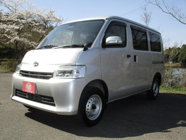 トヨタ 商用バン タウンエースバン|中古トラックの販売・買取・査定のアイナビ