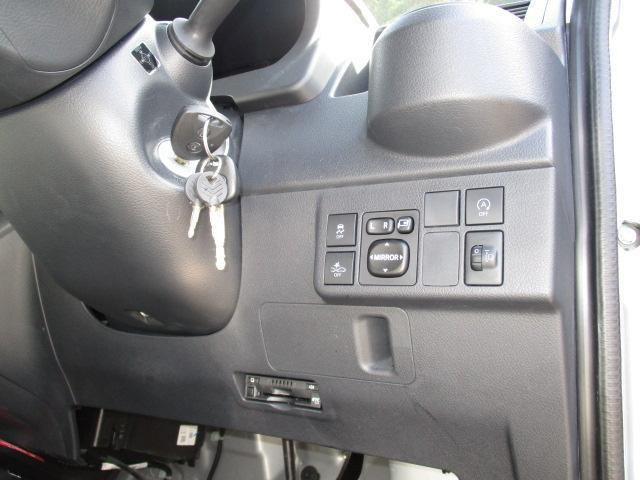 トヨタ 商用バン タウンエースバン|中古トラックの販売・買取・査定のアイナビ