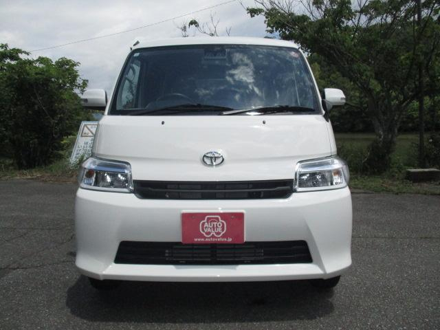トヨタ 商用バン タウンエースバン|中古トラックの販売・買取・査定のアイナビ