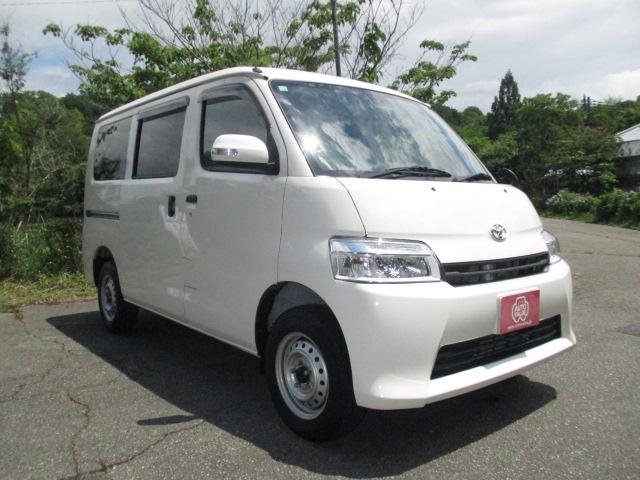 トヨタ 商用バン タウンエースバン|中古トラックの販売・買取・査定のアイナビ