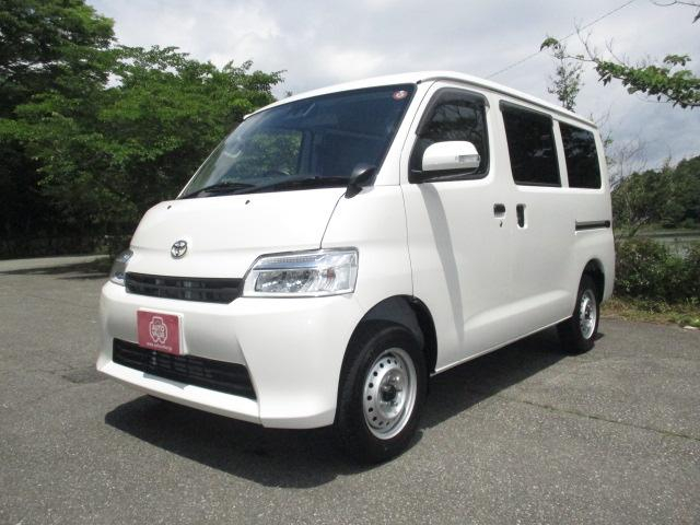 トヨタ 商用バン タウンエースバン|中古トラックの販売・買取・査定のアイナビ