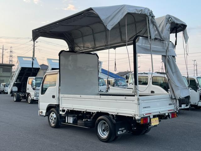 いすゞ 平ボディ|中古トラックの販売・買取・査定のアイナビ