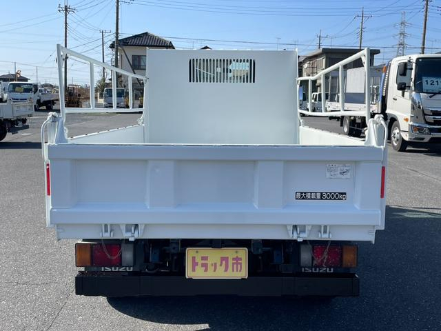 いすゞ ダンプ|中古トラックの販売・買取・査定のアイナビ