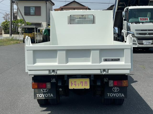 トヨタ ダンプ|中古トラックの販売・買取・査定のアイナビ