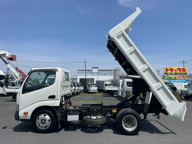 トヨタ ダンプ|中古トラックの販売・買取・査定のアイナビ