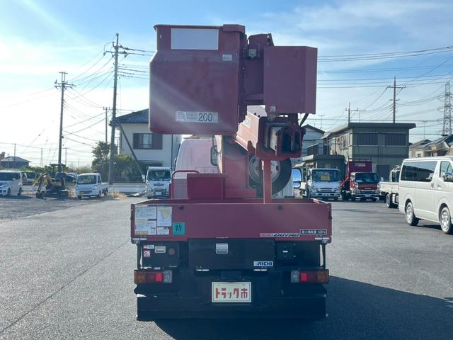 日野 特殊車両 デュトロ|中古トラックの販売・買取・査定のアイナビ