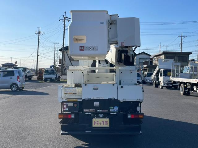 三菱ふそう 特殊車両 キャンター|中古トラックの販売・買取・査定のアイナビ