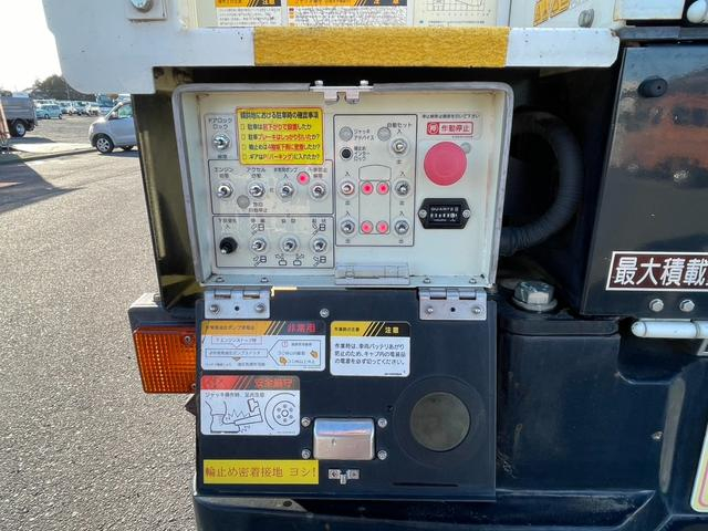 三菱ふそう 特殊車両 キャンター|中古トラックの販売・買取・査定のアイナビ